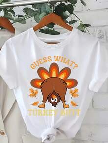 Funny Thanksgiving T-Shirts "Which Is The Turkey's Butt?", Funny Turkey Thanksgiving Sweatshirts, Funny Turkey Gifts, Thanksgiving Gifts - 白色 - 查看 1