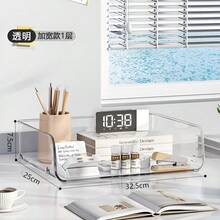 透明文件收纳架，桌面整理架，A4办公纸张架，亚克力文件托盘 - 套裝 - 查看 7