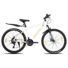 Hiland All-Terrain Mountain Bike (26/27.5 Inch) – Elegant MTB For Women & Men – 18-Speed Gears & V-Brakes – Attractive Colors - 白色 - 查看 1