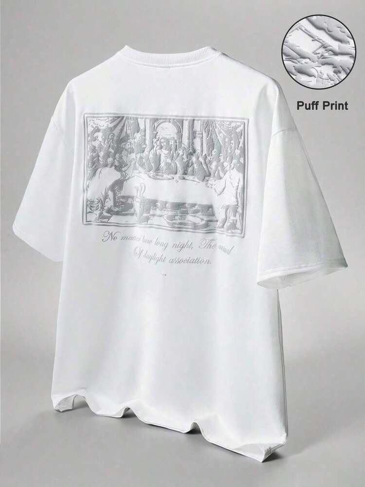 Manfinity Hypemode Men's Casual Graphic T-Shirt With 3D Embossed Painting The Last Supper, Everyday Wear, Gift For Boyfriend/Husband, Anniversary Gift, White GELN - 杏色 - 查看 5