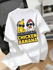 Boys' T-Shirt With Fun Chicken And Banana Print, Soft And Comfortable Fabric, Suitable For Outdoor Sports, Casual Wear, Urban Wear, School Wear, Versatile Fashion T-Shirt For Boys In Spring/Summer. - 白色 - 查看 6
