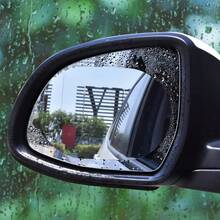 WESTMADE 高解析度自黏式汽車後視鏡防雨膜 - A - 查看 7