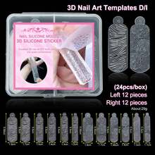 24件組3D美甲矽膠模具套裝,含美甲貼紙模板與可重複使用矽膠美甲模具,適用於居家與美甲沙龍使用 - 彩色 - 查看 14