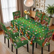 1/4/5/6/7pcs Sports Theme Polyester Fiber Dining Chair Cover, Football Basketball Rugby Trophy Decor, Suitable For Restaurant, Cafe, Holiday Party, Home Decor, Gift - Multicolor - View 2