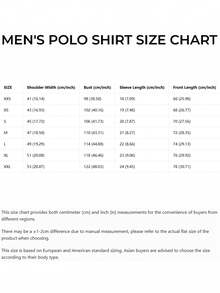 男士夏季Polo衫，轻薄面料，修身短袖纯色翻领上衣，适合日常穿着、通勤、办公、轻度运动。 - 墨綠色 - 查看 9