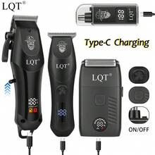 LQT（4件套/3件套/1件套）小型家用男士理容工具套装 - 可充电理发器、胡须修剪器、耳鼻毛修剪器和电动剃须刀，无线多功能理容套装，USB充电，小巧便携，是居家理发、修剪胡须和个人护理的理想之选。男士完美礼物，父亲节佳品。 - 查看 5
