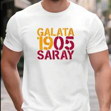 Printed T-Shirt For Men And Women - 白色 - 查看 1