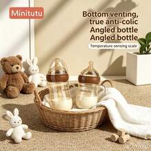 Minitutu 1pc Anti-Colic Wide Neck Baby Bottle Brown PPSU Material 180ML/240ML Minimalist Premium Design Suitable For Home And Travel - Mocha Brown - View 2