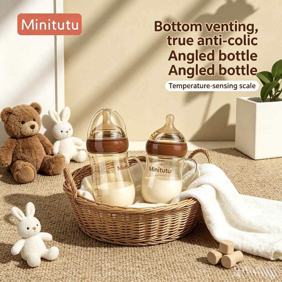 Minitutu 1pc Anti-Colic Wide Neck Baby Bottle Brown PPSU Material 180ML/240ML Minimalist Premium Design Suitable For Home And Travel