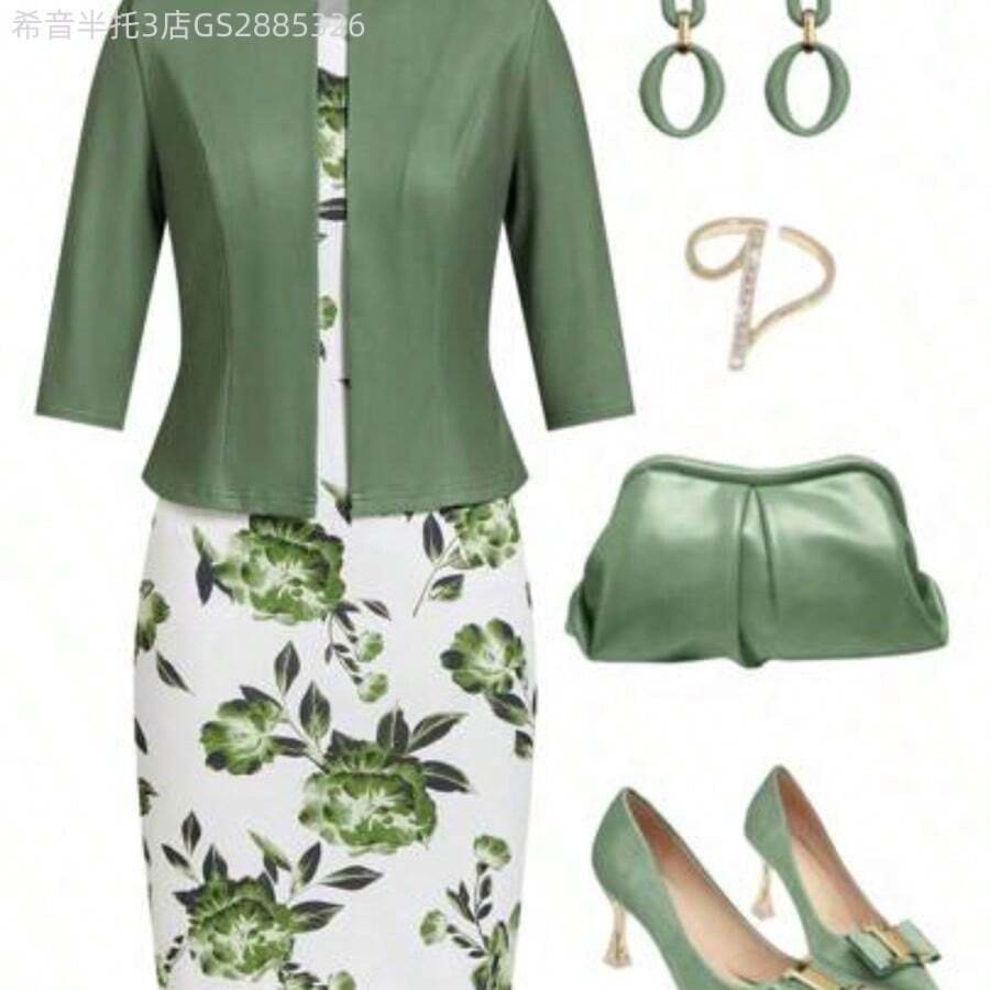 Yunuo Menswear 2 piezas - Vestido ajustado con estampado floral elegante y cárdigan de punto de manga media rosa para mujer, adecuado para citas, ir al trabajo, uso diario. Conjuntos de ropa verde para mujer, conjunto de vestido floral de color verde salvia, ropa de mujer para otoño, atuendos de maestra, conjuntos de salón para mujer, ropa de mujer para otoño - Verde - Ver 1