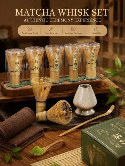 1pc Handmade Gold Bamboo Matcha Whisk, Traditional Japanese Chasen Matcha Whisk - The Bamboo Whisk Is Made Of Durable And Organic Bamboo, Which Can Produce A Smooth And Creamy Matcha Foam/Traditional Handmade Tea Whisk, Easy To Make Matcha Tea Japanese Matcha Tea Whisk Set | Bamboo Handmade Tea Brush Tea Whisk Rack Combination | Household Matcha Frother Milk Frother | High-Quality Japanese Tea Ceremony Tool