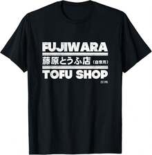 Women T-Shirts - Black - View 2