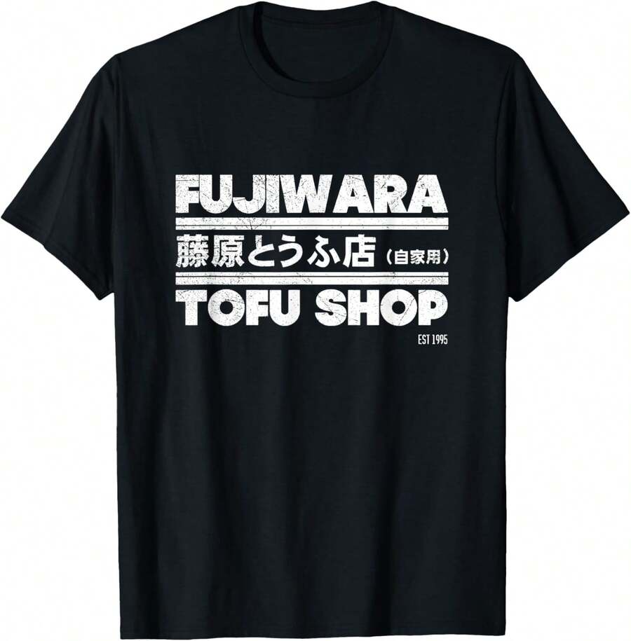 Women T-Shirts
