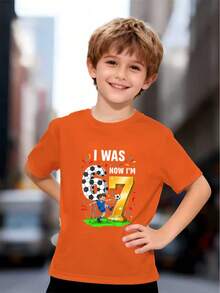 A 67 Six Seven Children's Clothing Gift, Exclusively For The Birthday Boy: I'm 6 Years Old, Now I'm 7. 67 Youth Football Shirt - 酒紅色 - 查看 1