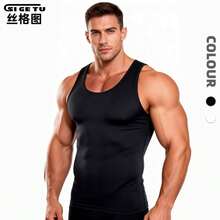 Men Workout Clothes - Vest 1813 All White - View 3