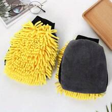 3/1 pièces en option, gants de nettoyage de voiture en peluche de corail et serviettes de lavage de voiture en microfibre, chiffons de nettoyage de voiture finement ourlés et absorbants. Spécialement conçus pour l'embellissement et l'entretien automobile professionnel, pratiques pour un usage quotidien et un choix de cadeau idéal. - Multicolore - Voir 3
