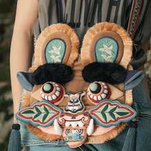 1pc/Chinese Culture Intangible Cultural Heritage Storage Bag And Same Style As Little Rich Man "X" Tiger Head Shoulder Bag, Can Be Carried On Shoulder Or Hand-Held. This Bag Features An Lion Head Design, Also Can Be Used As A Storage Bag (Purely Handmade, Some Shapes And Colors May Have Slight Differences, Please Do Not Order If You Mind) - Multicolor - View 2