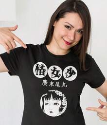 MIDORI THE CAMELLIA GIRL T-Shirt, Shojo , Suehir<Wbr>O Maruo, Anime-Manga - 黑色 - 查看 1