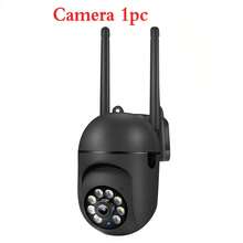 1/2 Paquete Cámara de para el Hogar 1080p HD - Visión Nocturna a Todo Color para Todo Clima, Zoom Panorámico 360°, Comunicación Bidireccional, Detección de Mascotas con Alerta de Detección de Movimiento - Diseño Inalámbrico, Adecuado para Uso Interior y Exterior - Negro - Ver 11