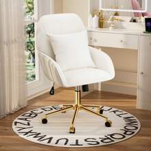 Vanity Chair With Wheels & Pillow In Velvet, Home Computer Chairs For Indoor, 360°Swivel Office Chair Adjustable Height  Modern Office Cute Desk Chair With Back & Gold Base For Makeup Room - 白色 - 查看 1