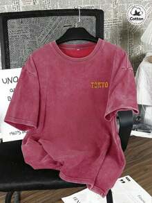 Hemo, Men's Racing Print T-Shirt, Slim Fit And Slightly Stretchy, Washed Vintage Look, 100% Breathable Cotton, Crew Neck And Short Sleeves, Casual Street Style - 灰色 - 查看 2
