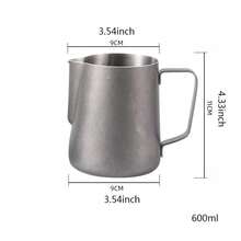 350ml/600ml Retro Stainless Steel Milk Frothing Pitcher, Professional Milk Frother Cup - Retro Color - View 3