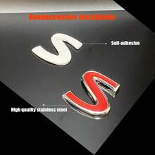 KEEGTBOX Universal 3D Metal Red S Badge Rear Fender Trunk Emblem Sticker Accessories Compatible With Infiniti Model Sedan SUV Q50 Q60 Qx50 Qx70 Qx80 - 白色的 - 查看 3