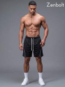 ZenBolt 男款抽繩腰運動短褲，對比飾邊，經典寬鬆版型，適合日常活動、運動與休閒出遊 - 黑色 - 查看 2