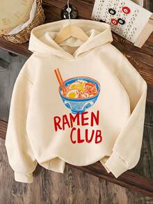 Streetwear Versatile Girls' Ramen Print Sweatshirt Sweatshirt, Suitable For Spring And Autumn Wear, Girls' Clothing, Suitable For School, Vacation, Shopping, Sports And Other Occasions. - Apricot - View 2