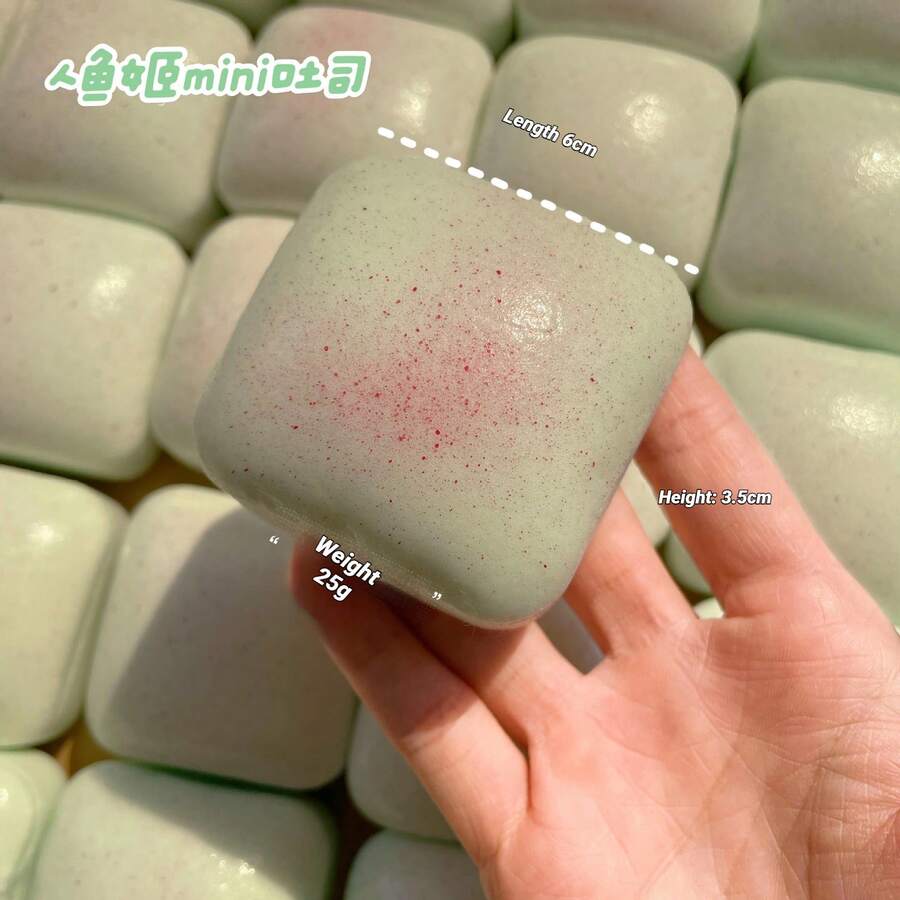 Đồ chơi bóp xả stress mini hình bánh mì nướng siêu mềm ẩm và hơi dính - kết cấu dẻo dính với độ đàn hồi chậm, thực phẩm mô phỏng chân thực như kem, đồ chơi trị liệu nhập vai