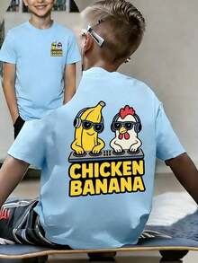 Boys' T-Shirt With Fun Chicken And Banana Print, Soft And Comfortable Fabric, Suitable For Outdoor Sports, Casual Wear, Urban Wear, School Wear, Versatile Fashion T-Shirt For Boys In Spring/Summer. - 軍綠色 - 查看 3