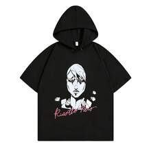 Black 4884