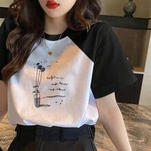 Women's Short-Sleeved T-Shirt In Pure Cotton With Color Blocks, A New Loose And Versatile Blouse For Spring And Summer. - 黑色袖 水瓶花朵 - 查看 1