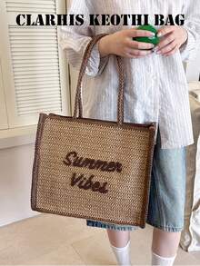 This Women's Khaki Straw Tote Bag Is A Large Capacity Beach Shoulder Bag, Adorned With "Summer Inspiration" Embroidery And Tassel Charms, Perfect For Summer Vacations, Beach Outings And Daily Use. - Khaki - View 3