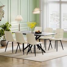 Concrete-colored Dining Table + Beige PU Dining Chairs