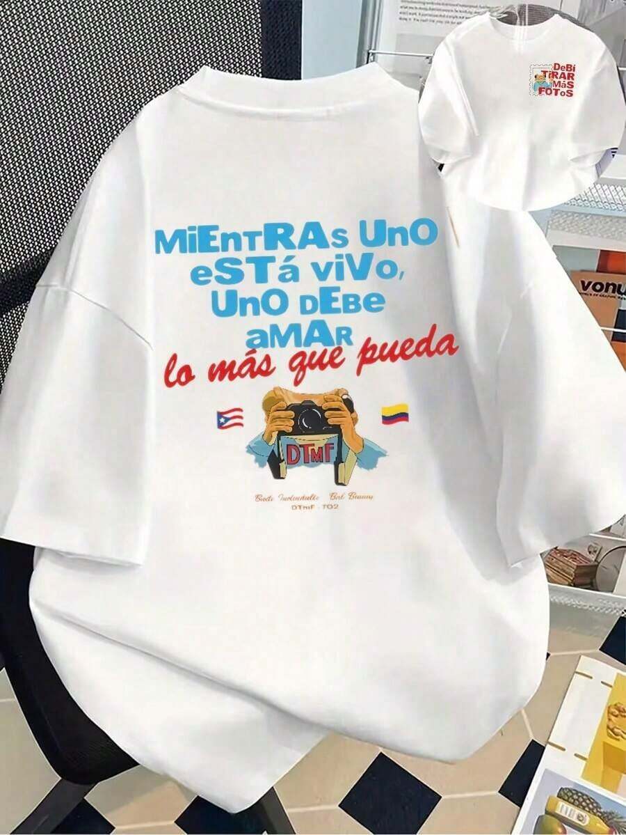 Women T-Shirts - 白色 - 查看 1