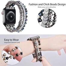 1 Pack Beaded Stretch Solo Loop Band Compatible With Apple Watch Band 38mm 40mm 41mm 42mm 44mm 45mm 46mm 49mm For Women, Fashion Multi-Layer Crystal Beaded Elastic Nylon Strap For Apple Watch Series Ultra/SE/10/9/8/7/6/5/4/3/2/1 - Multicolor - View 8