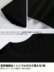 Men Hoodies - Black 5 - View 4