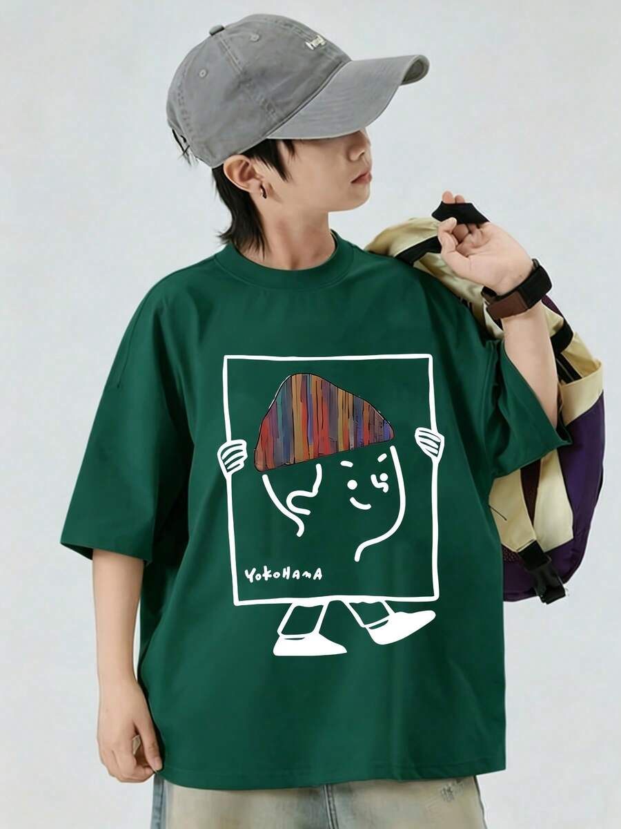 Loose-Fitting Short-Sleeved T-Shirt For Children, Medium To Large Size, 2025 Clothing - 綠色 - 查看 1