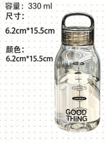 1pc Brown Transparent Scale Water Bottle, Plastic Drinking Cup With Handle Lid, Portable Leak-Proof Water Bottle, Suitable For Back To School, Fitness And Outdoor Activities - Multicolor - View 11