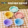 Silicone