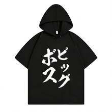 Black 6555