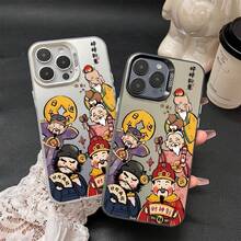 [24hEnvíodeMX][Plata Colorida]Adecuado para funda de  16, 15 Pro Ruyi Cai Shen, 14 Plata Colorida Rígida, 13 Pro Protectora.Funda protectora para dispositivos, accesorios para móviles, estilo anime, estampados brillantes, impresión UV, materiales duraderos, Funda para teléfono, para fanáticos de anime, 17promax/17pro/17/17Air/16/16promax/16pro/16plus/16e/15/14/13ProfesionalMax/7g/8g/Se/Se2/Se3/7plus/8plus/14promax/14pro/14plus/13pro/12promax/12/12pro/11/11pro/11promax/X/Xs/Xr/Xsmax - Ruyi, dios de la riqueza - Blanco translúcido - Ver 2