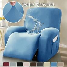 4pcs Stretch Recliner Sofa Covers, 1/2/3 Seater Slouchy Sofa Slipcovers, Elastic Recliner Couch Covers, Single Seat Recliner Sofa Covers, Elastic Sofa Covers - Multicolor - View 14