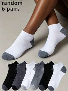 6 pares de calcetines unisex de colores aleatorios, negro/blanco/gris, calcetines cortos casuales delgados, calcetines de pareja versátiles y de moda, para primavera/verano - Multicolor - Ver 4