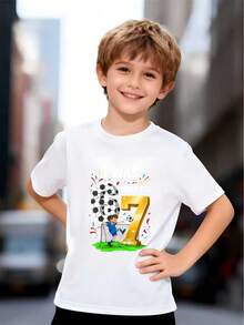 A 67 Six Seven Children's Clothing Gift, Exclusively For The Birthday Boy: I'm 6 Years Old, Now I'm 7. 67 Youth Football Shirt - 白色 - 查看 1