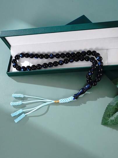 1 pieza Juego de caja de regalo exquisita de 45 cuentas tejidas al estilo musulmán, Tasbih cómodo y suave, accesorio portátil de cuentas de oración