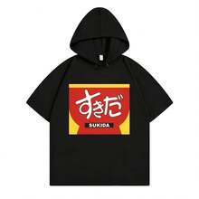 Black 3363