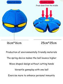 2026 New Upgraded Thickened Elastic Stomp Ball, Magic Flying Saucer Transforming Ball, Outdoor Interactive Fun Stress Relief Sports Toy, Random Color Sent - Multicolor - View 2