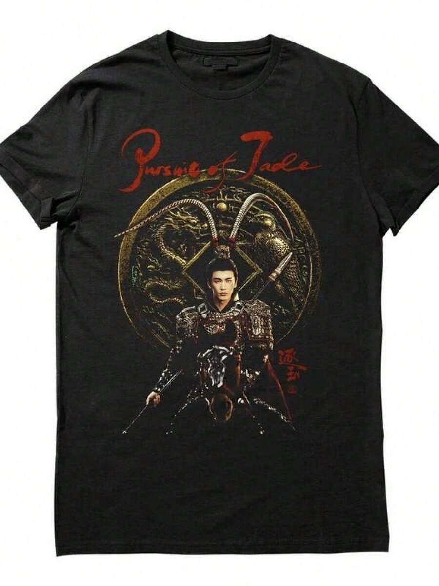 Camiseta de batalla 'Pursuit of Jade Marquis Wu'an', top deportivo para mujer - Negro - Ver 1